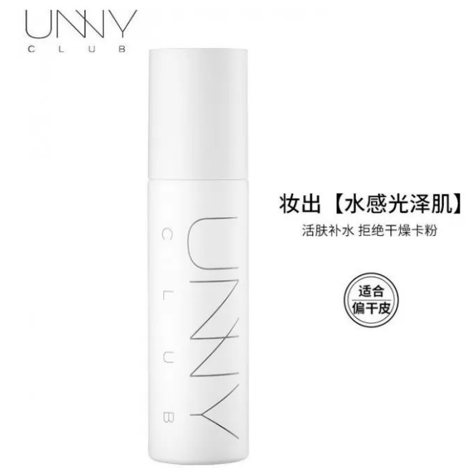 微信截图_20230403092247.png